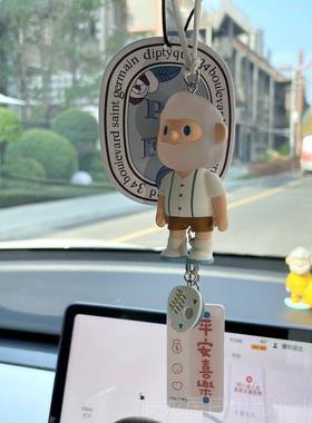 正品FAME汽R BO男友汽车B挂件车后照镜装R饰高级感车内饰品送男士