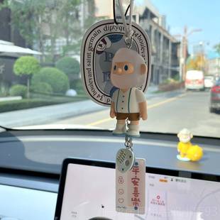 R饰高级感车内饰品送男士 BO男友汽车B挂件车后照镜装 FAME汽R 正品