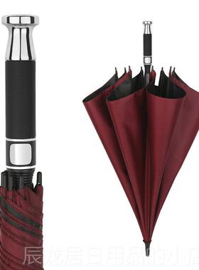 正品定制l可ogo雨伞黑色红色蓝黑胶晴色雨伞柄伞自动商务礼长物伞