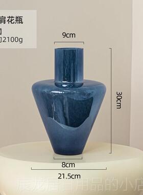 正品视远蓝色中古式风设客计插饰花摆件法轻奢高级感厅装芍药玻璃