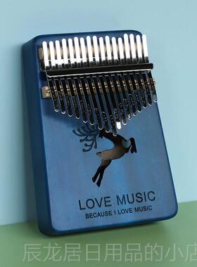 正品拇a指琴卡林琴21音五指琴女生初学者乐器巴kl钢imba手指姆琴