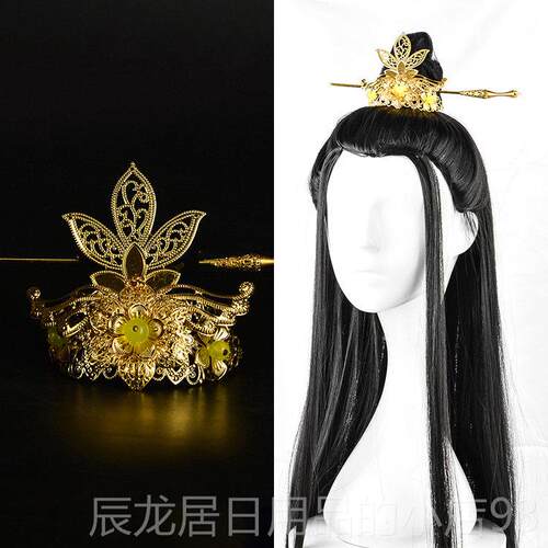 正品古风男士美尖黑色人长发侠整顶假发套古装客公发子书生假cos