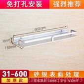 正品 加厚免打孔形太空铝化妆品置物架卫浴生五方单层卫间浴室收纳