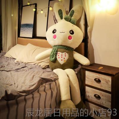 正品爱小兔子毛绒玩具女孩上睡觉抱床枕布大号公仔女生娃可娃超萌