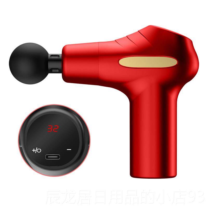 正品魔形迷你筋膜枪mini肌肉按摩女动专业小型便捷运健器身电动按,个人护理/保健/按摩器材,按摩枪,淘宝优惠券,粉丝福利购,淘宝优惠卷