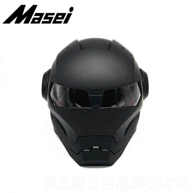 正品asei盔正0品个性摩托车头男女61M钢铁侠复古高端全盔儿童生日,玩具/童车/益智/积木/模型,其他人偶玩具,淘宝优惠券,粉丝福利购,淘宝优惠卷