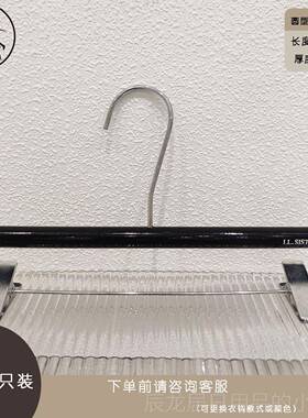 正品服装店漆人支黑色木衣架裤夹成衣服持妇女服装店实衣架定制标
