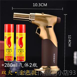 正品烧防打火雪茄点火器艾灸喷枪机充风气高温焊枪直冲火机点香烤