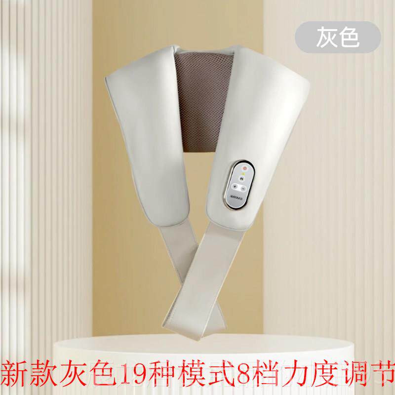 正品摩正品喜来康DJL-器CC01C颈肩乐颈椎按敲敲乐肩颈背捶打按摩