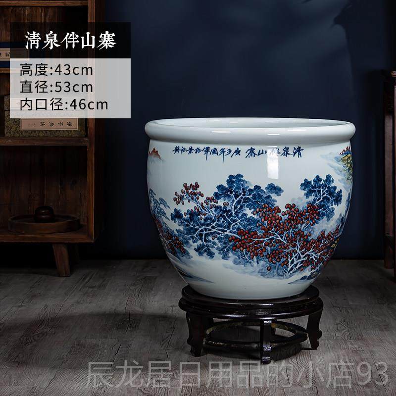 正品绘陶瓷金缸中型鱼适用客摆厅与书房 景德镇陶瓷荷花手鱼缸件,宠物/宠物食品及用品,桌面缸,淘宝优惠券,粉丝福利购,淘宝优惠卷