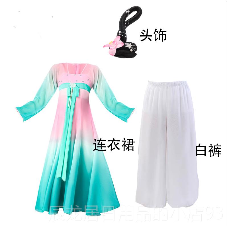 正品旦繁花儿童演出古典舞玉灵儿舞蹈服服中国风飘元逸子舞表扇演图片