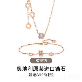 正品小蛮腰手链女纯银韩版简约首饰学生ins小众玫设计手个品性瑰
