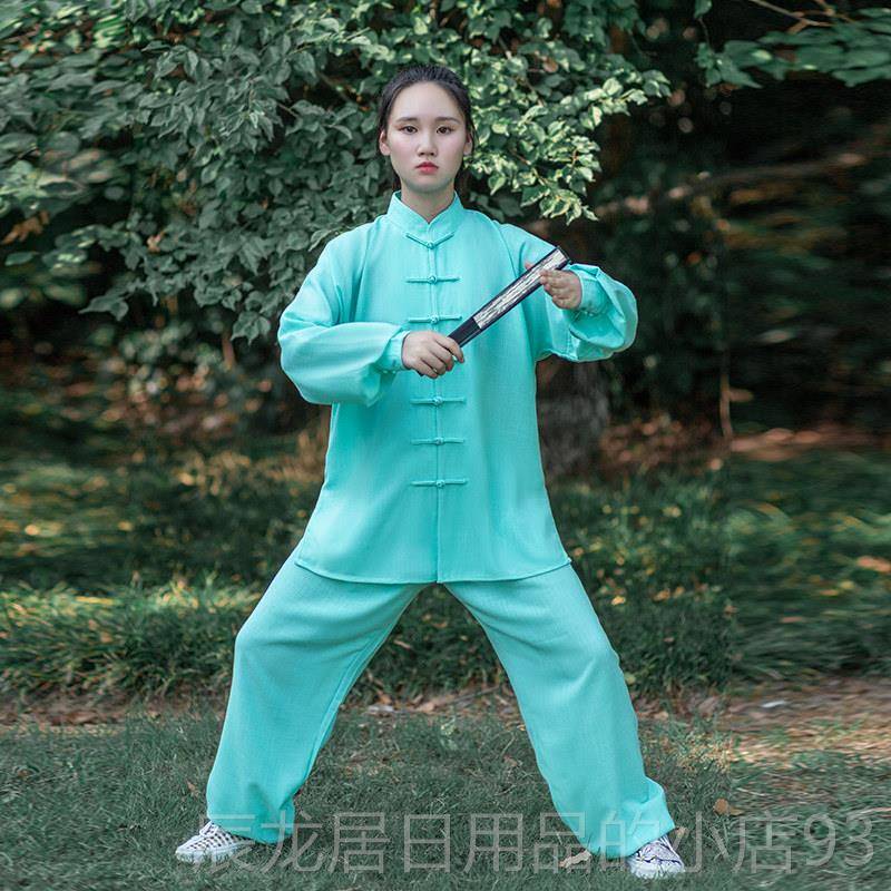 正品儿童术武装练功服男童太极拳演出服棉服麻春秋长季袖女童夏中图片