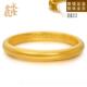正品 厚实铸999足圈金古法款 传承金包银黄金镯子妈妈心手镯女首饰