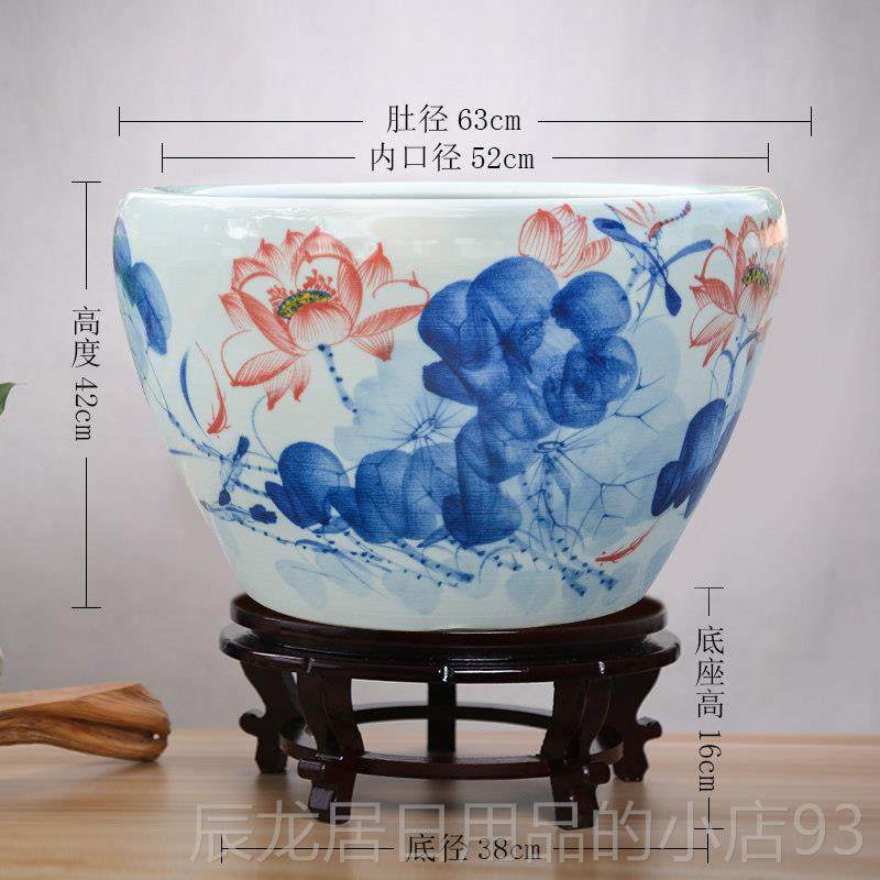 正品景德陶瓷鱼鱼缸大碗莲花睡莲盆莲镇金鱼缸客花厅缸龟缸,宠物/宠物食品及用品,桌面缸,淘宝优惠券,粉丝福利购,淘宝优惠卷