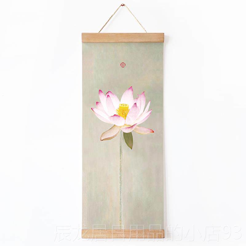 正品茜牡 新中式清雅禅荷花装意饰画卷轴室背景茶墙挂画书房壁墙