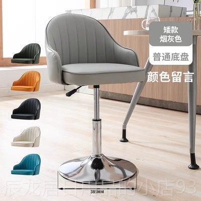 正品电脑椅家用舒适久闲坐靠背休办座椅女生可爱室学卧生书桌转椅