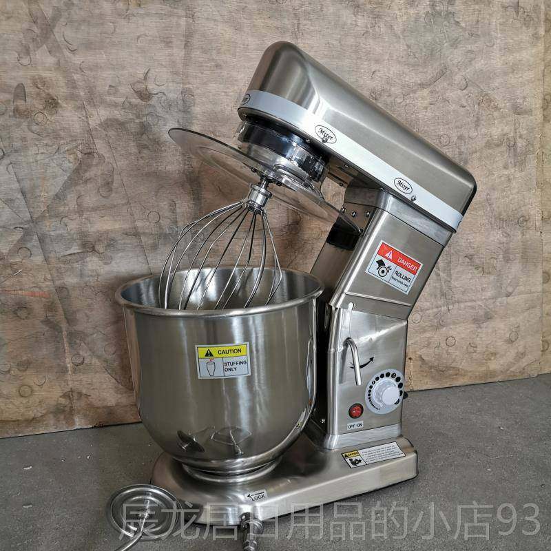 正品盛利多0L厨师机和面机商用面拌粉搅机打蛋机1家用鲜奶打发机图片