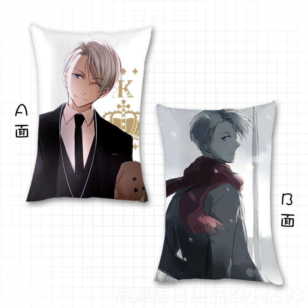 正品YUI!!on ICE冰上的!尤里抱枕R定制动漫抱枕BL女 维克托抱枕周