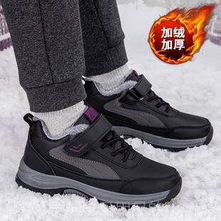 季 正品 款 女冬加人绒加厚中老年妈妈保暖鞋 新老防水运 老北冬京棉鞋