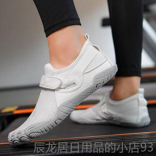 正品采产品男女室内健购身鞋,软底综运动跳鞋,减震跑步机,女子