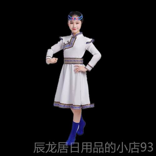 正品童少蒙古舞蹈表演服装白族马鸿雁顶碗舞筷子舞数民族舞台演出