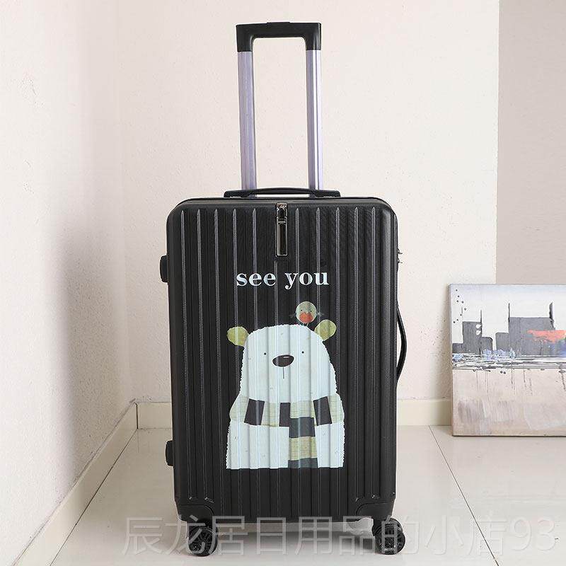 正品卡漫通动李拉杆旅行箱男潮青年大个性涂鸦密码皮箱女24寸高中