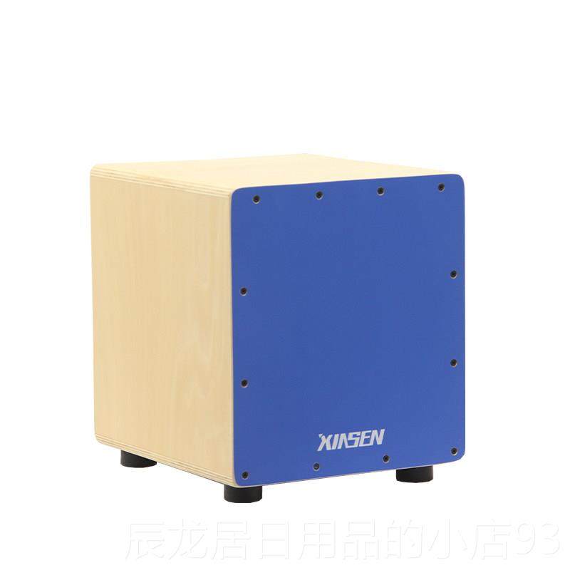 正品童箱鼓初学者入手拍鼓儿园 鑫儿森打门击幼乐器 卡宏鼓,乐器/吉他/钢琴/配件,卡洪鼓/箱鼓,淘宝优惠券,粉丝福利购,淘宝优惠卷