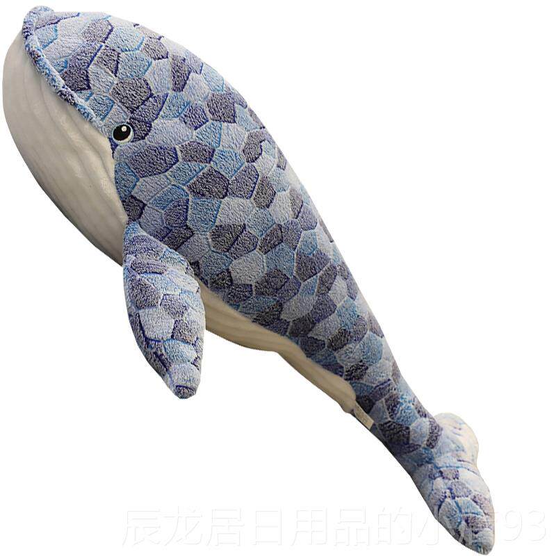 正品大号鲸鱼毛绒玩偶蓝色拼布鲸鱼1抱枕儿童少青年适用.5懒人米