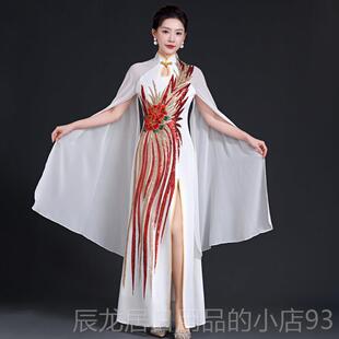 正品开中国风叉舞台古筝水袖演出服瘦鱼尾高 旗袍洋装年会走秀显