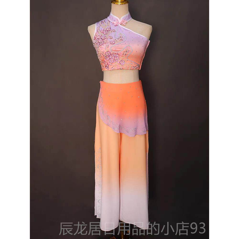 正品儿服童州芳华杯同款春嬉钱鼓舞舞装蹈岭南胶秧歌表演出服女成