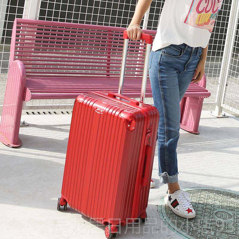 正品行李箱ns网红女旅行箱子4寸学生码箱潮男i万向轮密20寸皮2拉