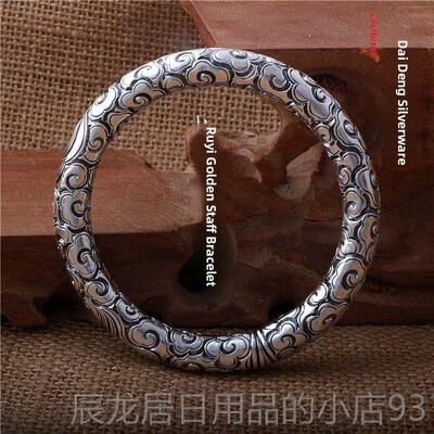 正品纯银手环999纯银工手士全图案美猴王金手环情定侣海男神针