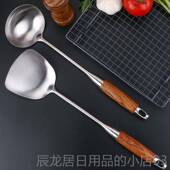 正品 厨房刀具组合工304不锈锅铲家用免全 阳江切菜板菜磨刀套钢装