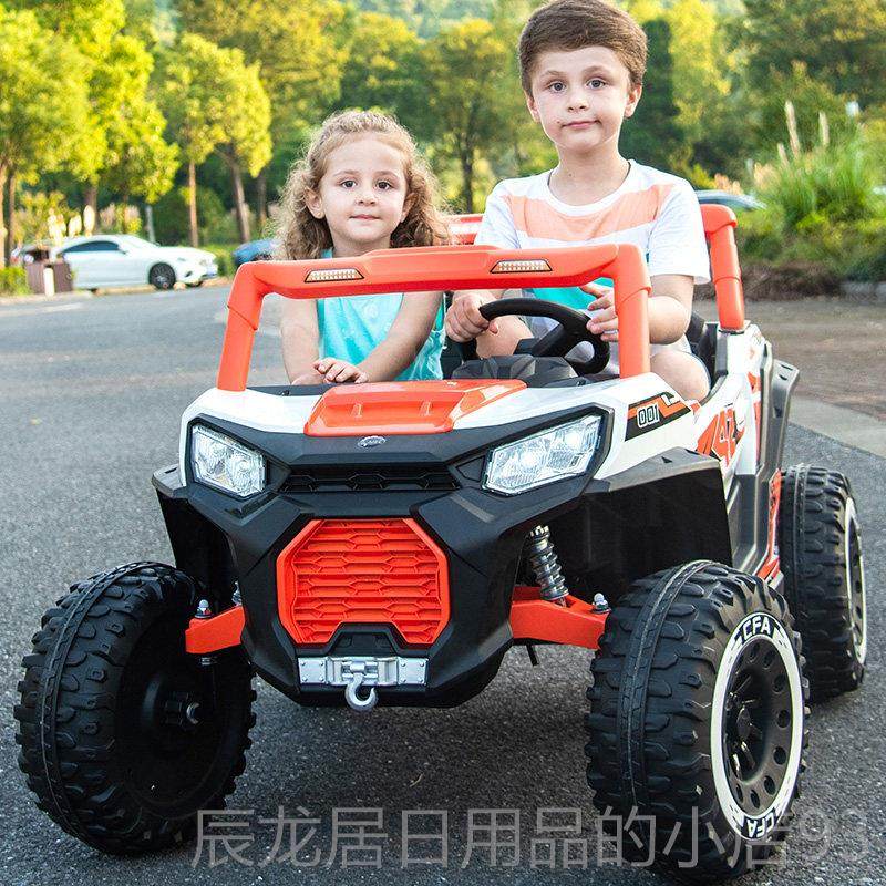 正品超大汽双座童电动车四轮遥越野宝宝亲子车玩具车可坐大人儿童