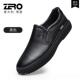 真经典 正品 脚 经典 黑色一脚休闲鞋 蹬皮ZRO零度男鞋 商务休套闲皮鞋