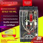 正品 40A630A100A三四线透明开 490 人民相电气漏断路器DZ15LE