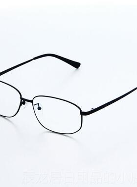 正品金KINGKI防微波眼镜M8025 微波护辐射防吉护镜劳动保屏蔽3000