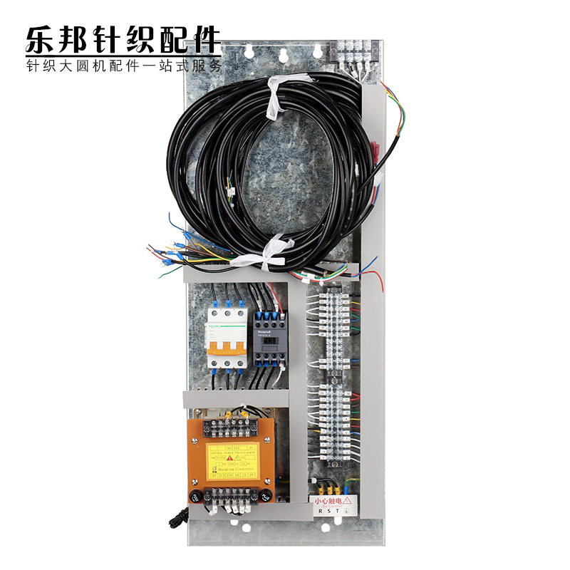 大圆机整套电路小圆机线路变压器变频器控制面板线路针织机配件