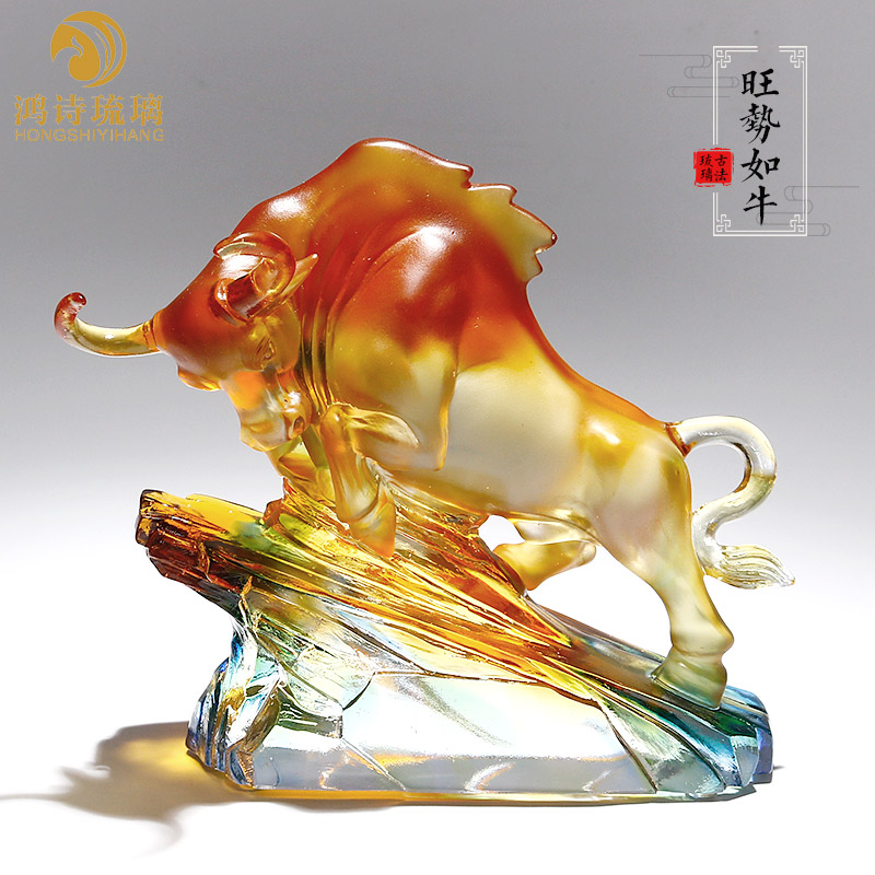 生肖牛摆件琉璃工艺品办公室桌面客厅招财装饰品店铺开业商务礼品