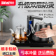 桶装 饮水机一体全自动上水烧水保温茶壶加热茶具 水电动抽水器台式
