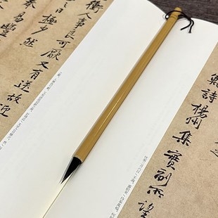 聚文堂王羲之手札毛笔狼毫紫毫加建兼毫笔二王行草书中楷书法毛笔