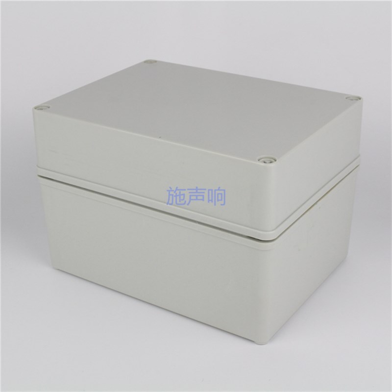150*200*130 ABS高端防水盒 接线盒 开关 密封盒 壳体 机壳 防尘