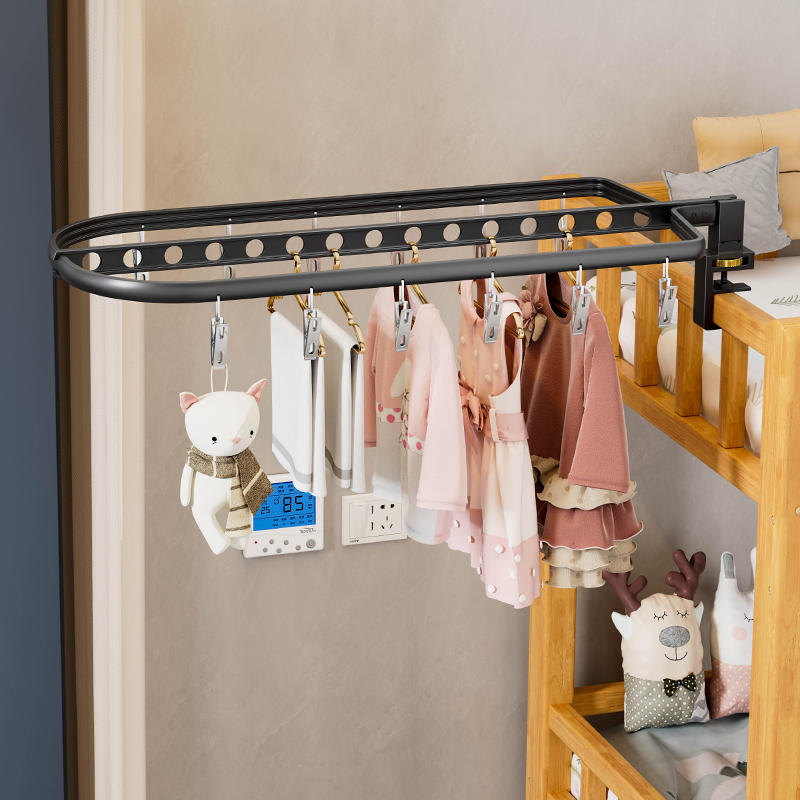 旅行便携式防风折叠晾衣架免打孔多夹子卡扣式晾衣杆阳台家用无痕