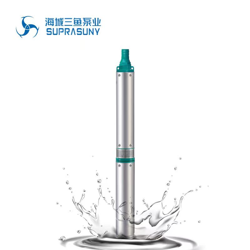 辽宁海城三鱼水泵100QJ型2吨4吨6吨不锈钢泵 高扬程潜水深井泵