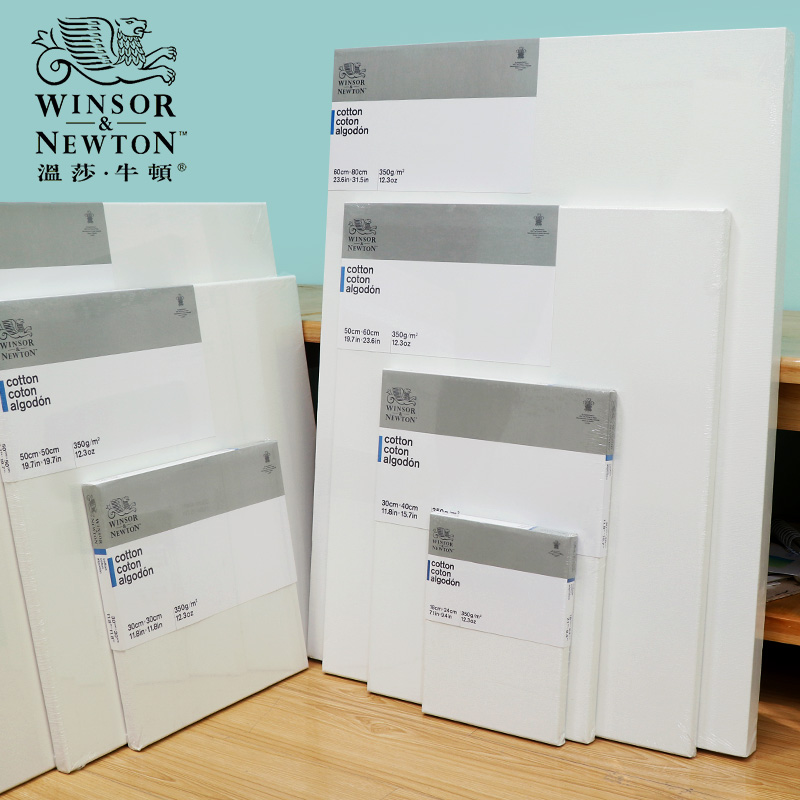 温莎牛顿艺术家亚麻油画框雨露麻画布成品油画内框创作写生画板丙