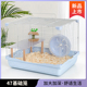 卡诺仓鼠金丝熊笼子用品47基础笼套餐城堡双层超大别墅窝套装 齐全