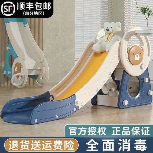 儿童滑滑梯室内家用小型宝宝滑梯折叠多功能小孩玩具家庭游乐场