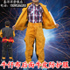 焊工防护服 电焊氩弧焊防护服 高档牛皮电焊服 隔热耐高温焊工服