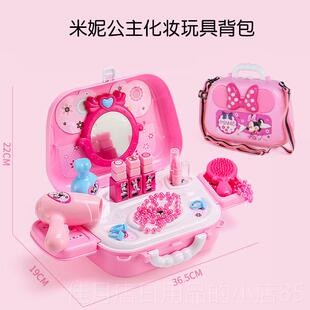 高档红儿酒童仿真公主化品手妆提箱盒假的口小女孩子宝宝过办家家